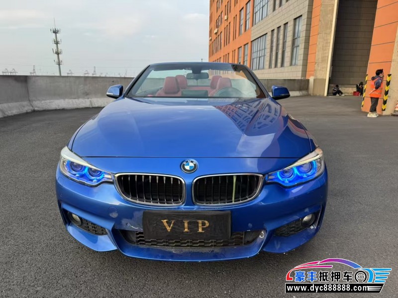 17年宝马4系轿车抵押车出售