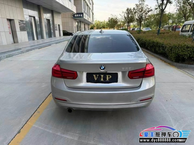 16年宝马3系轿车抵押车出售