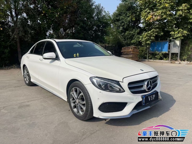 16年奔驰C轿车抵押车出售