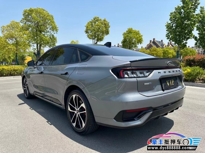 23年福特蒙迪欧轿车抵押车出售
