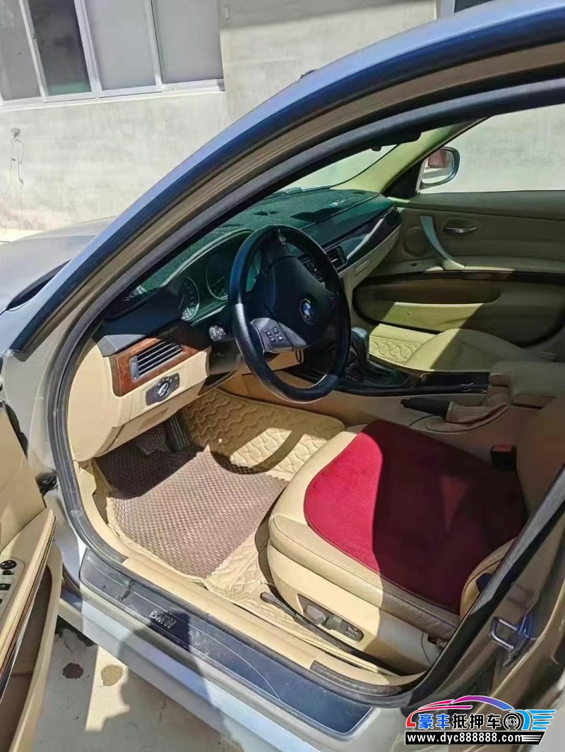 13年宝马3系轿车抵押车出售