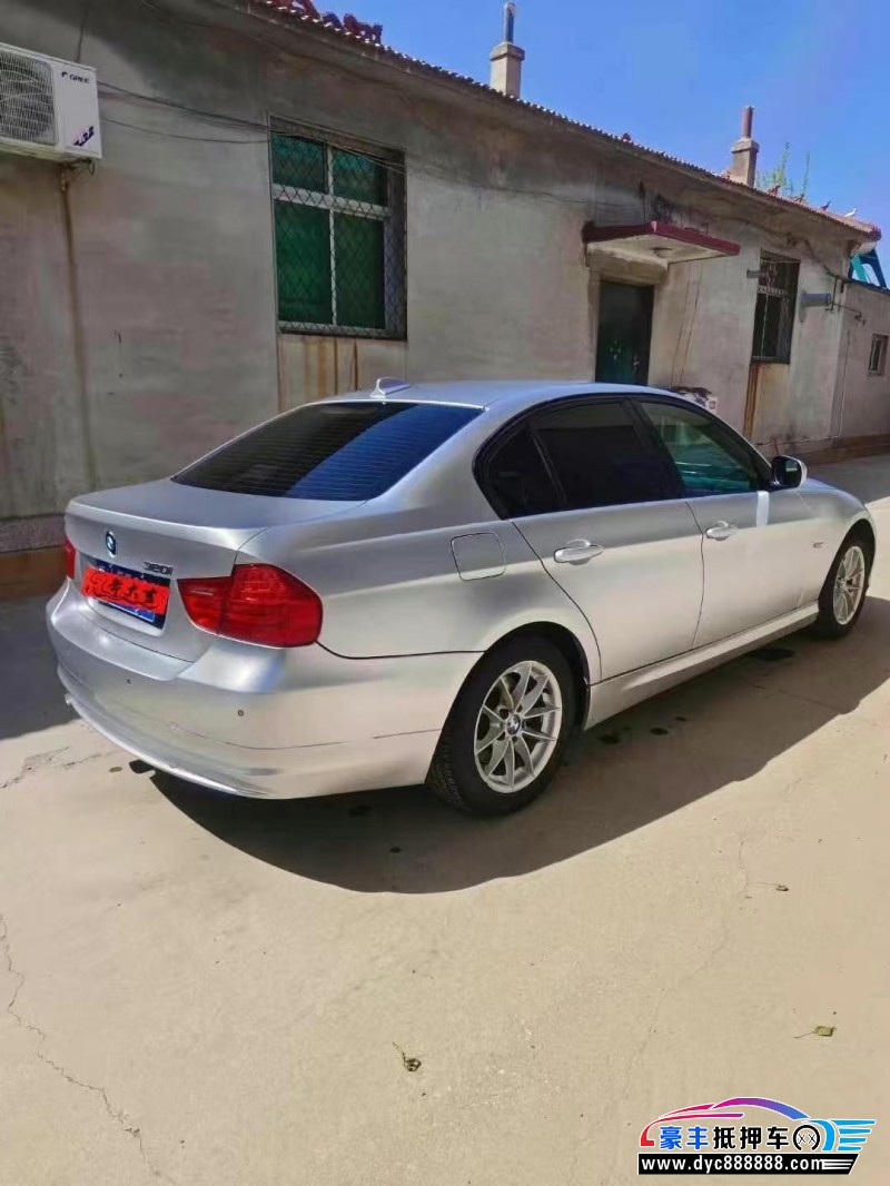 13年宝马3系轿车抵押车出售