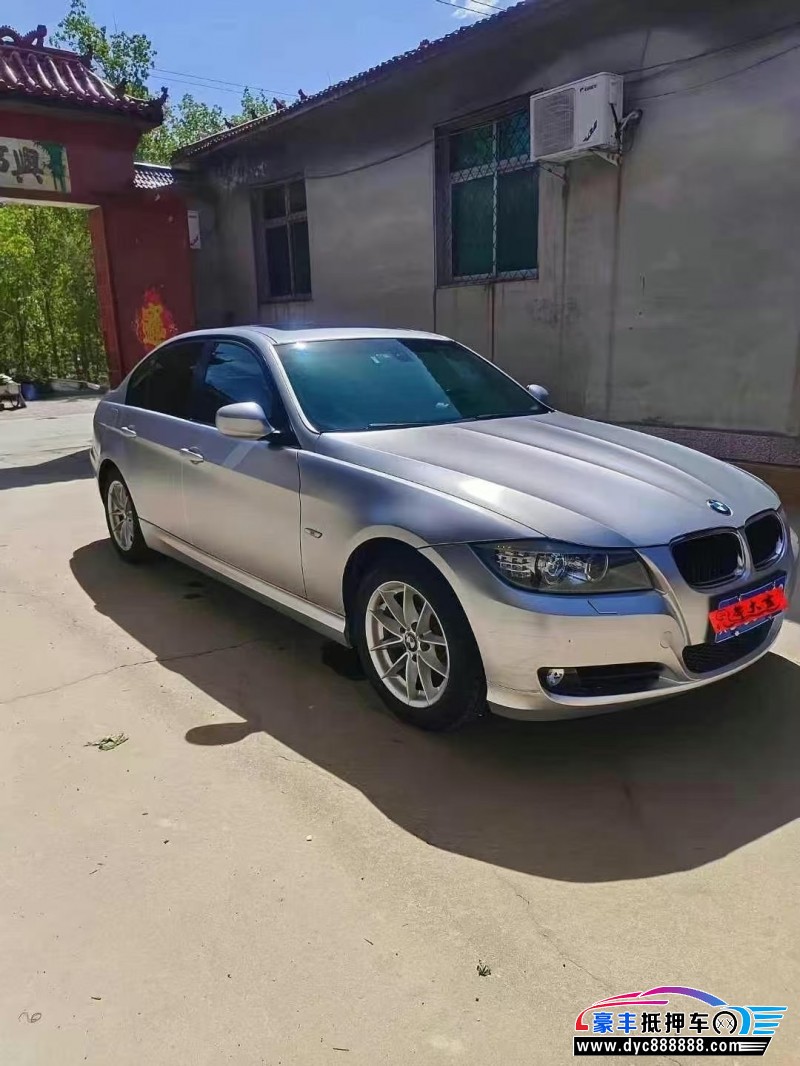 13年宝马3系轿车抵押车出售