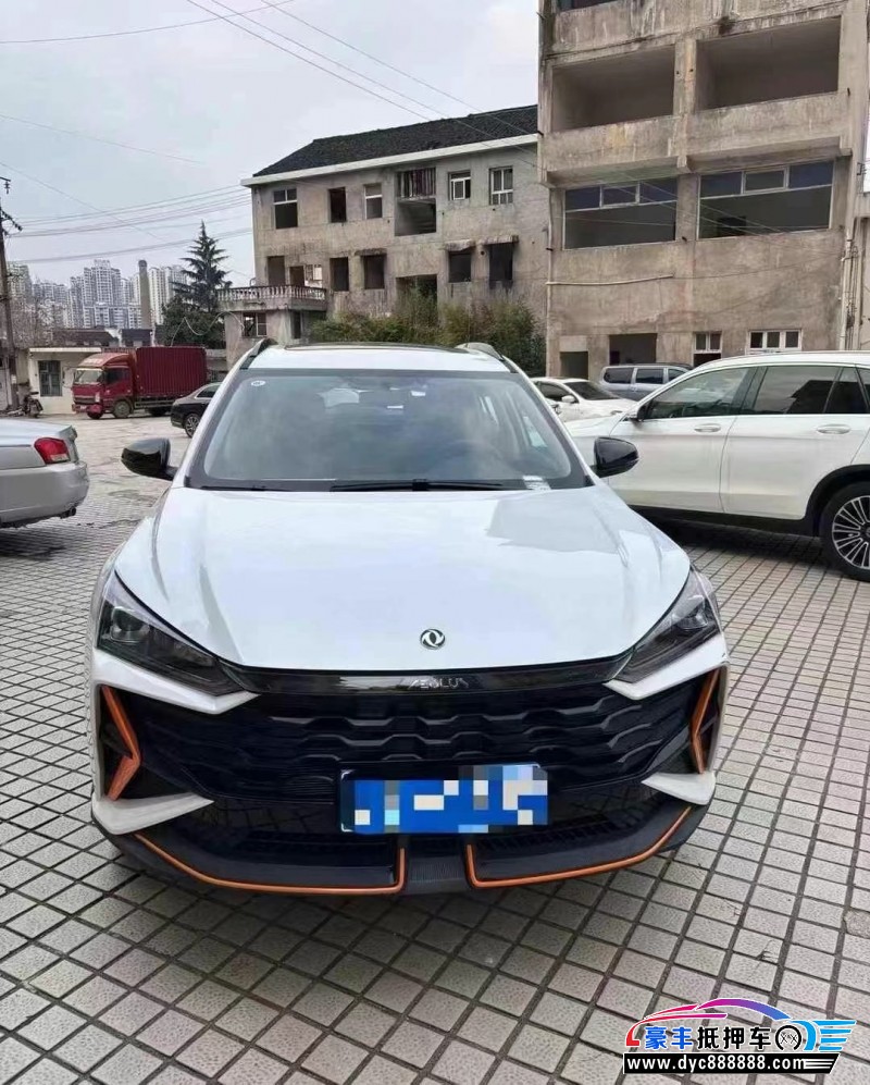 24年东风风神奕炫轿车抵押车出售