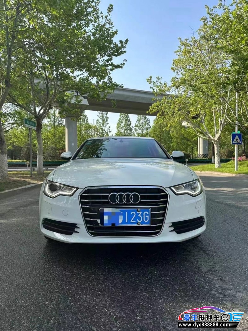15年奥迪A6L轿车抵押车出售