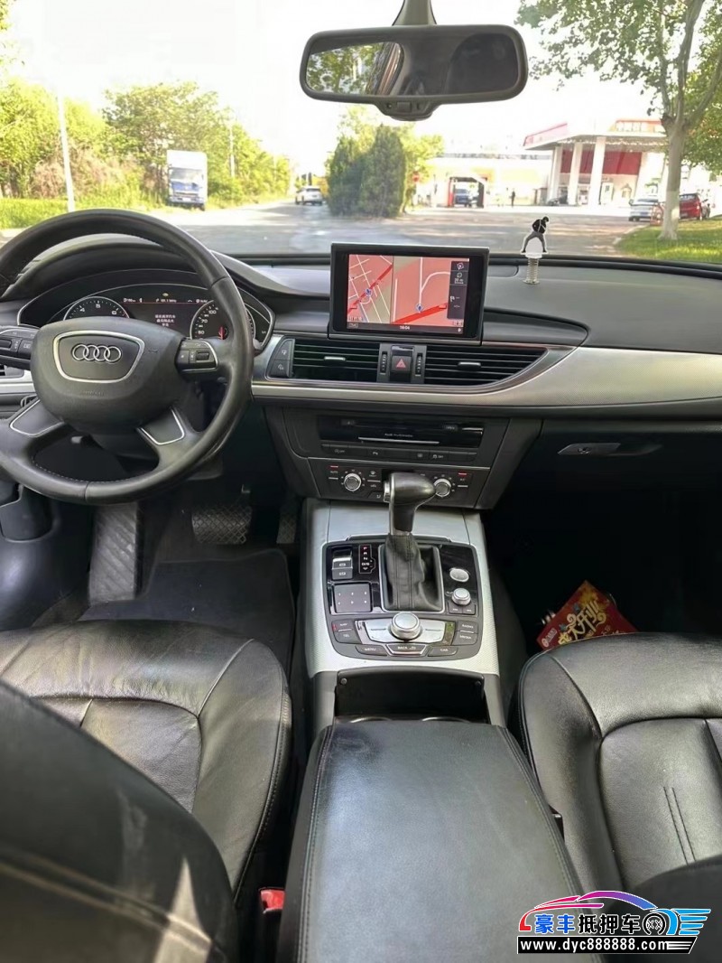 15年奥迪A6L轿车抵押车出售