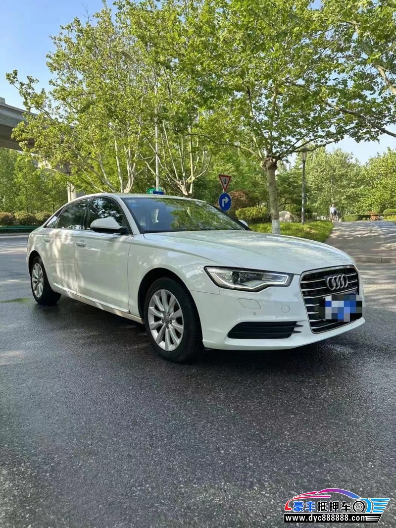 15年奥迪A6L轿车抵押车出售