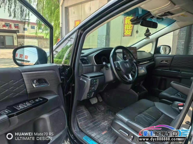 22年本田艾力绅轿车抵押车出售