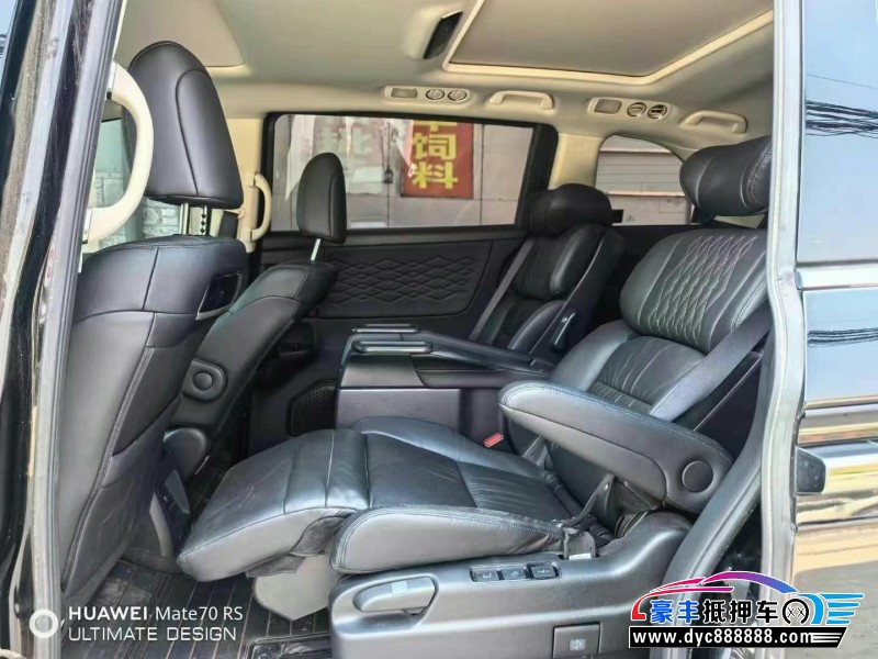 22年本田艾力绅轿车抵押车出售