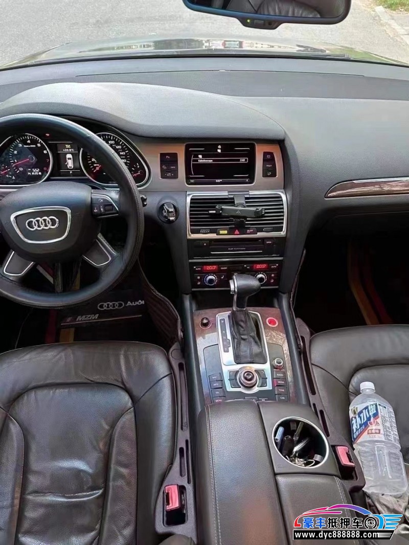 13年奥迪Q7轿车抵押车出售