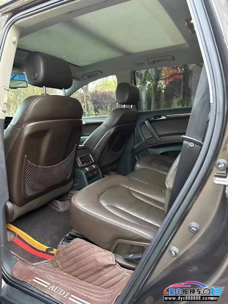 13年奥迪Q7轿车抵押车出售