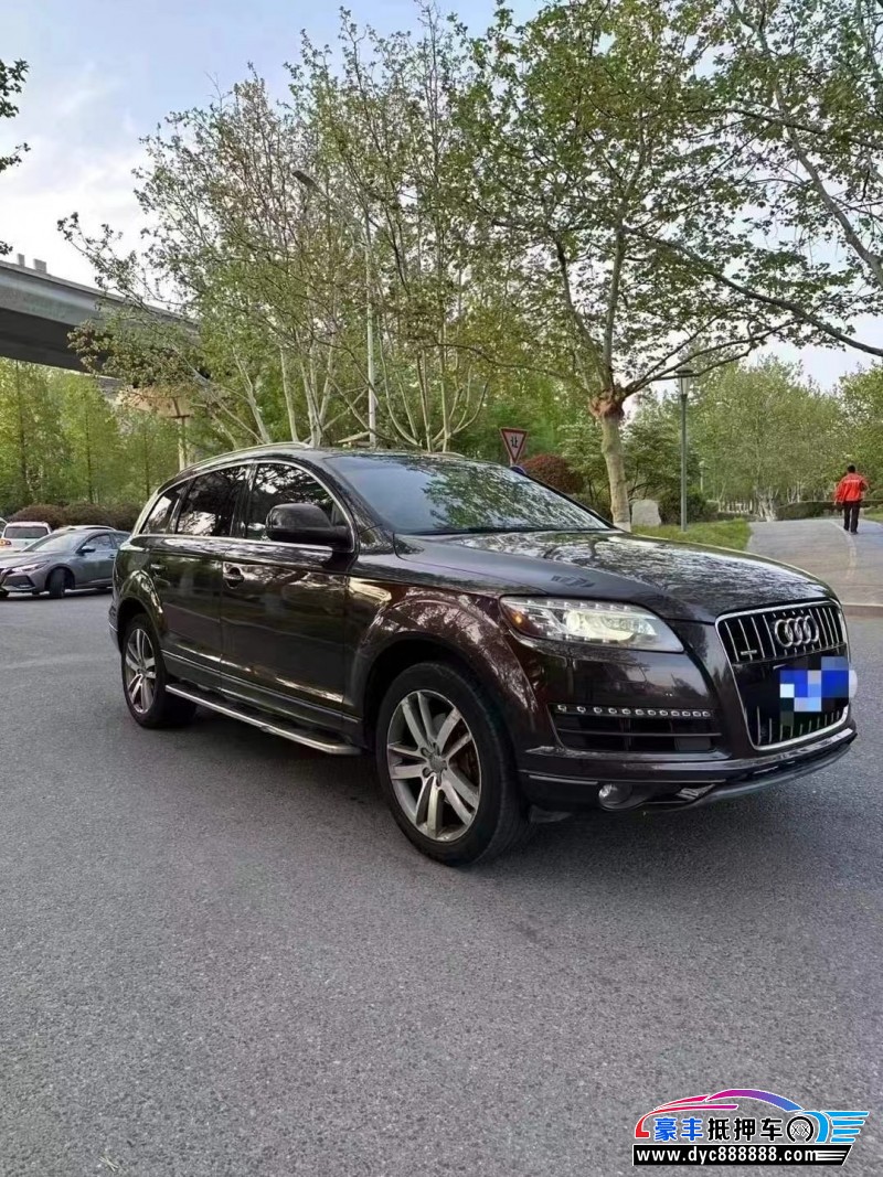 13年奥迪Q7轿车抵押车出售