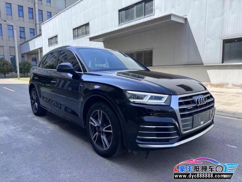 20年奥迪Q5轿车抵押车出售