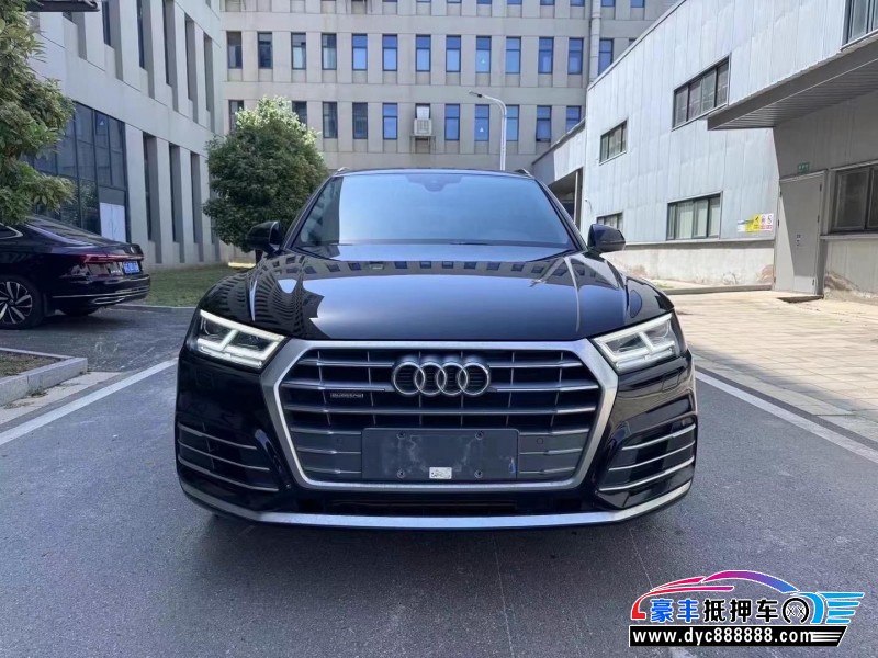 20年奥迪Q5轿车抵押车出售