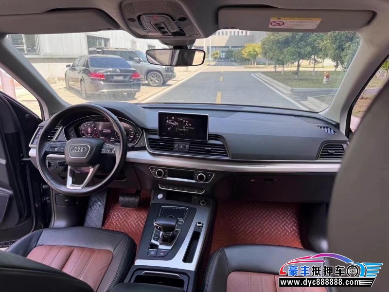 20年奥迪Q5轿车抵押车出售