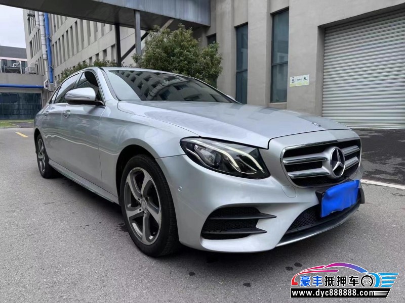 17年奔驰E轿车抵押车出售
