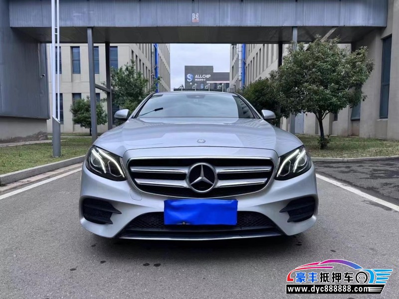 17年奔驰E轿车抵押车出售