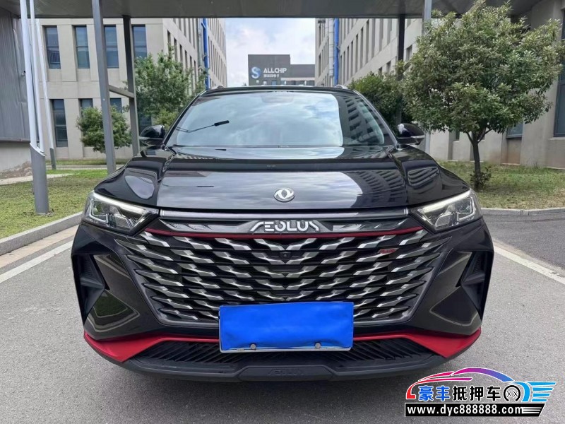 22年东风风神AX7轿车抵押车出售