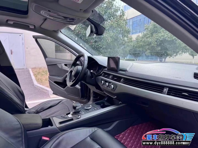 20年奥迪A4L轿车抵押车出售