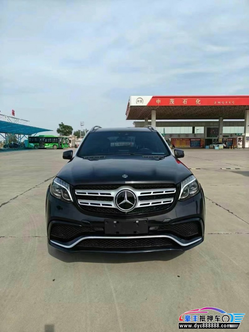 18年奔驰GLS轿车抵押车出售