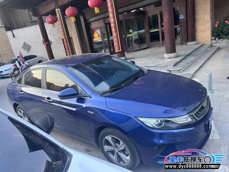 19年吉利帝豪轿车抵押车出售