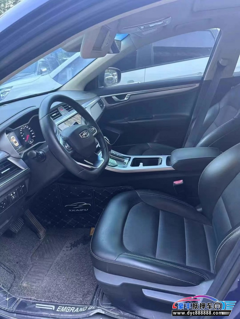 19年吉利帝豪轿车抵押车出售