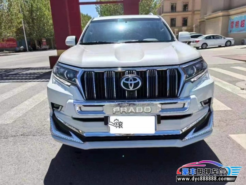 20年丰田普拉多（霸道）轿车抵押车出售