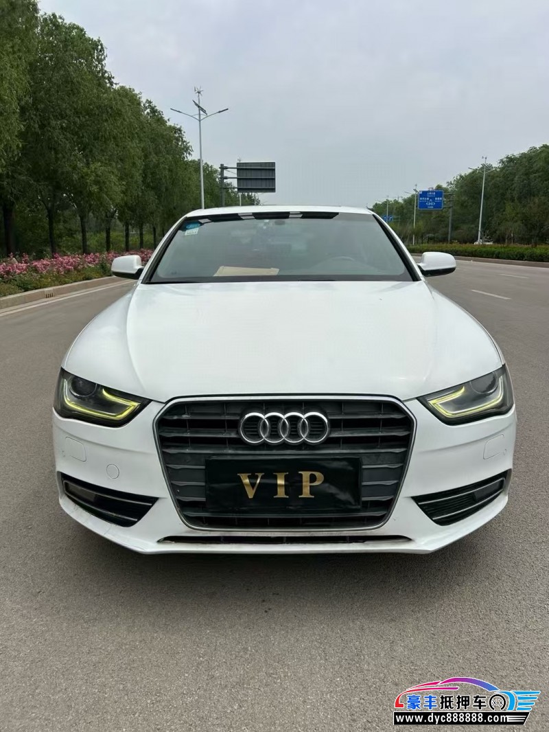 15年奥迪A4L轿车抵押车出售