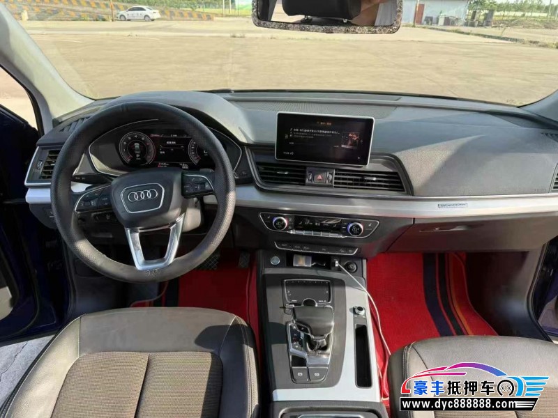 18年奥迪Q5轿车抵押车出售