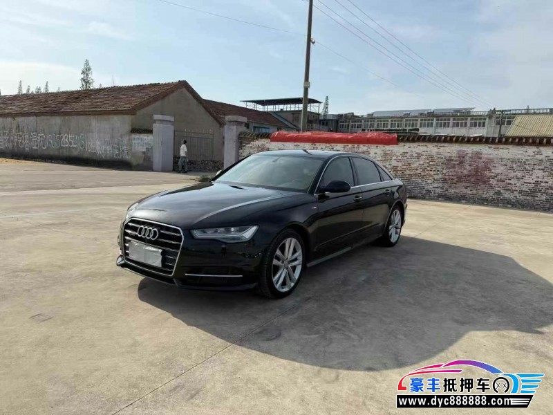 18年奥迪A6L轿车抵押车出售