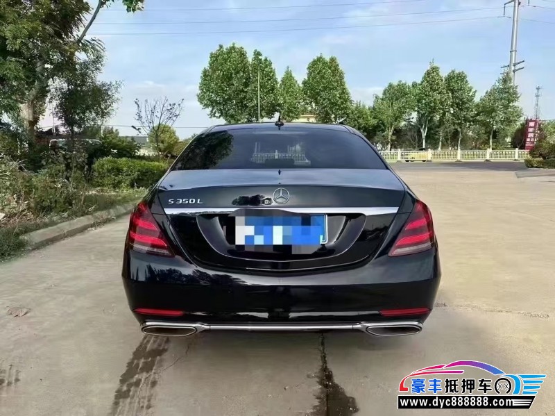 21年奔驰S轿车抵押车出售