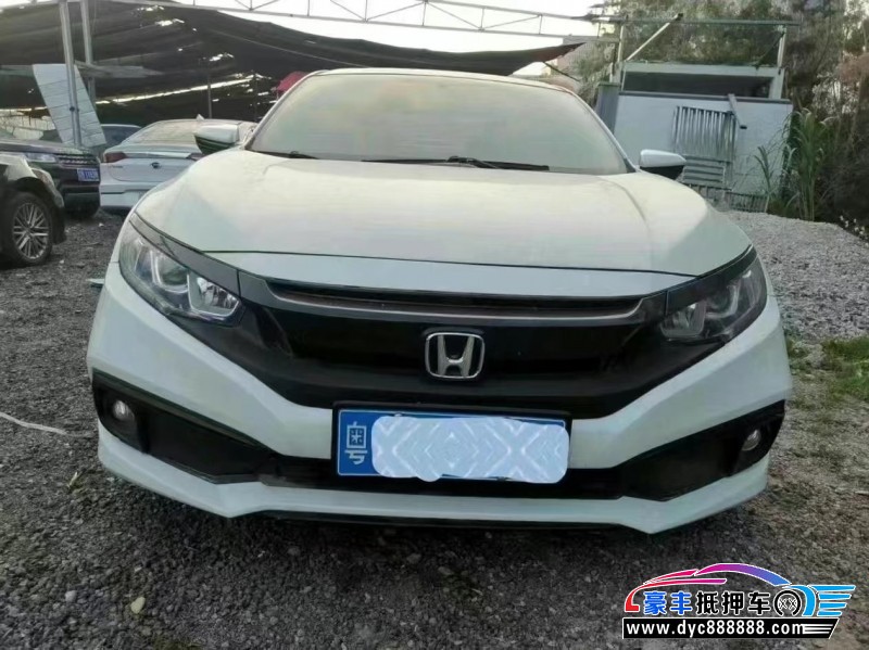 20年本田思域轿车抵押车出售