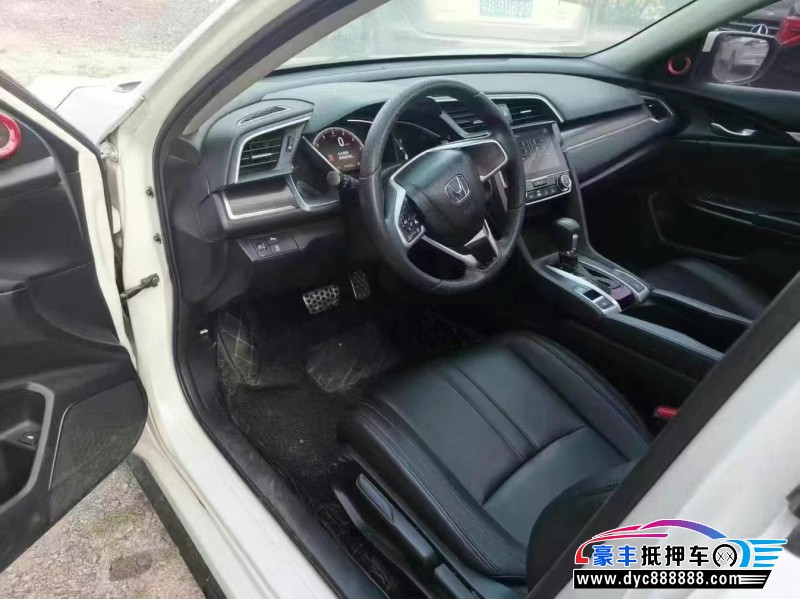 20年本田思域轿车抵押车出售