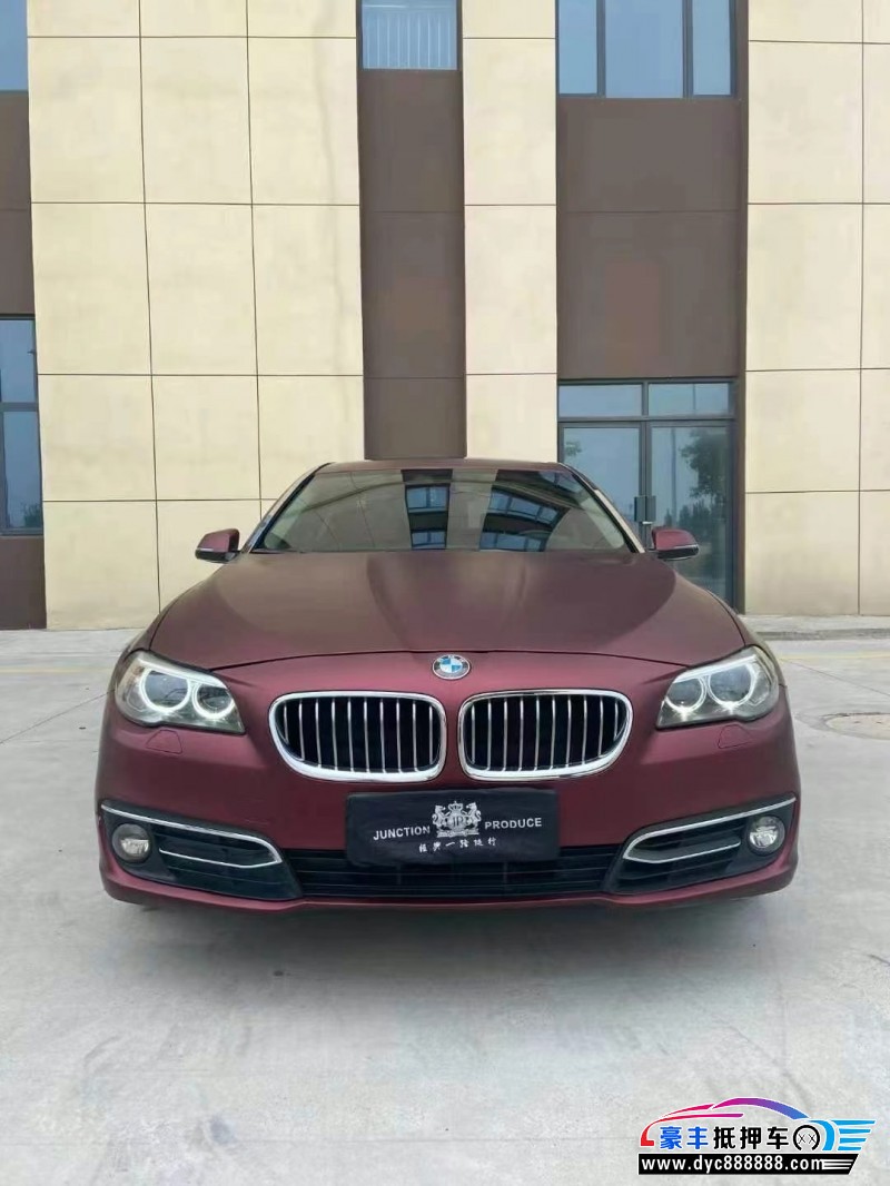 17年宝马5系轿车抵押车出售