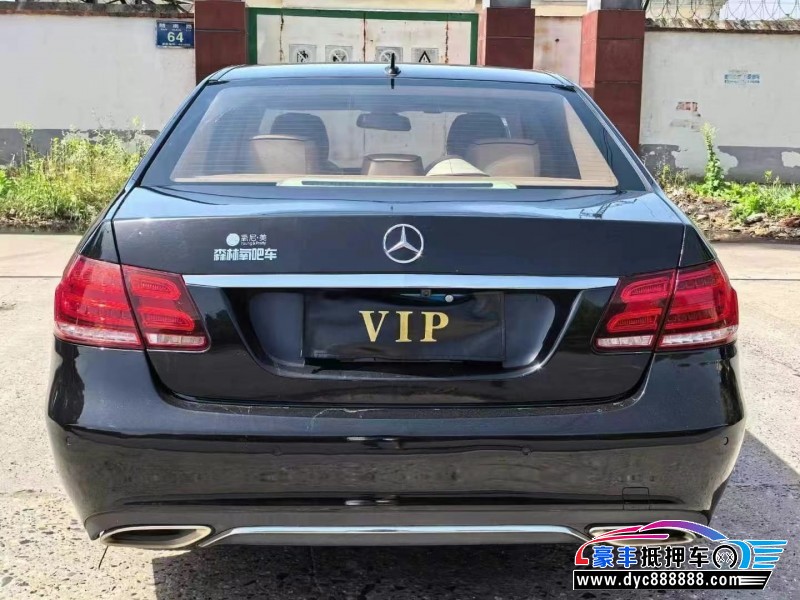 15年奔驰E轿车抵押车出售