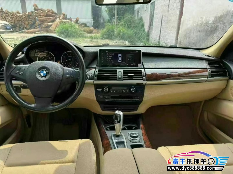 13年宝马X5轿车抵押车出售
