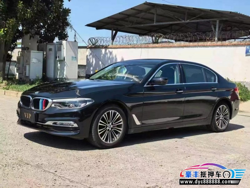 18年宝马5系轿车抵押车出售