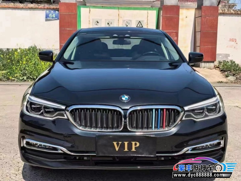 18年宝马5系轿车抵押车出售