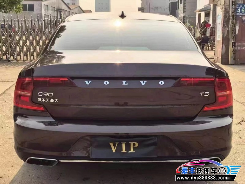 17年沃尔沃S90轿车抵押车出售