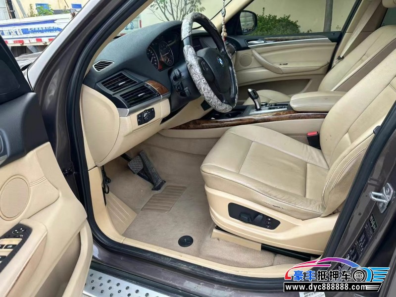 13年宝马X5轿车抵押车出售