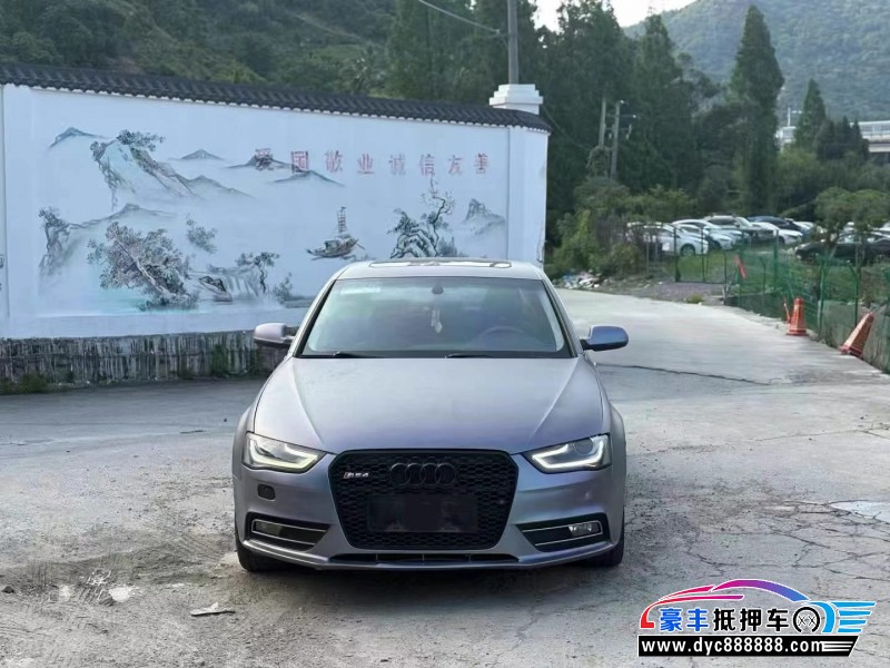 14年奥迪A4L轿车抵押车出售