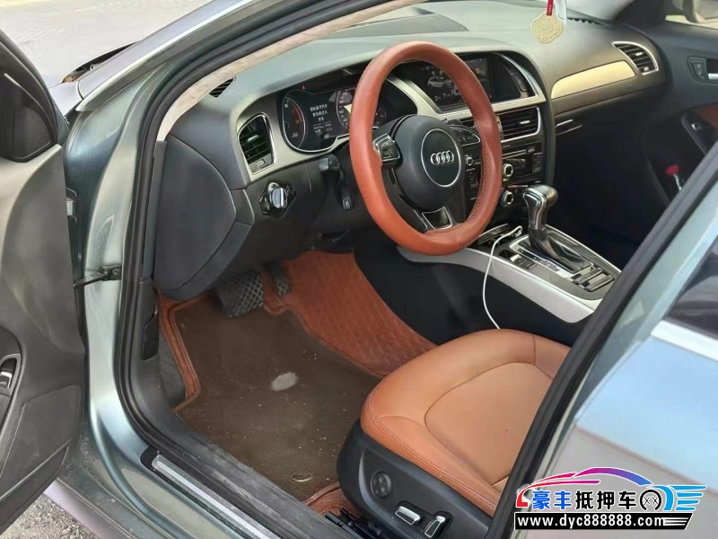 14年奥迪A4L轿车抵押车出售