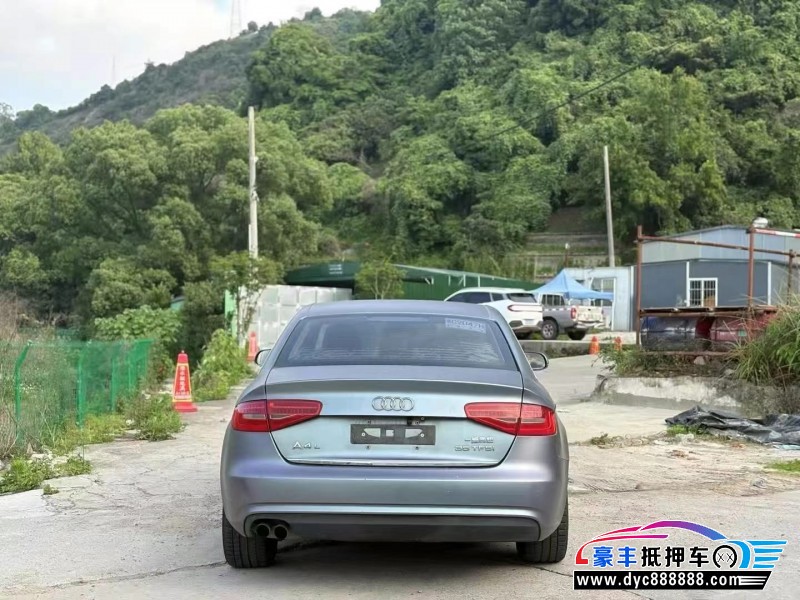 14年奥迪A4L轿车抵押车出售
