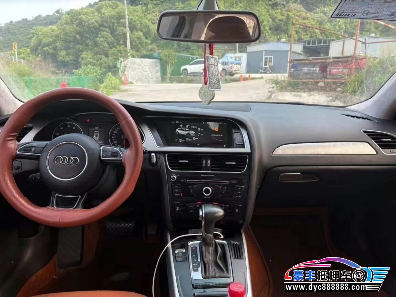 14年奥迪A4L轿车抵押车出售