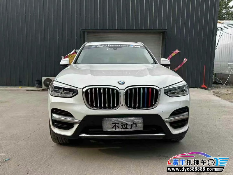 19年宝马X3SUV抵押车出售