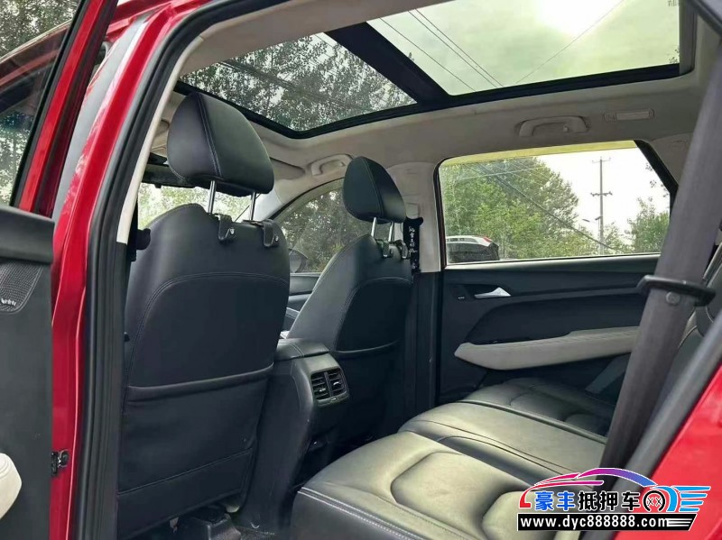 18年宝骏宝骏530轿车抵押车出售