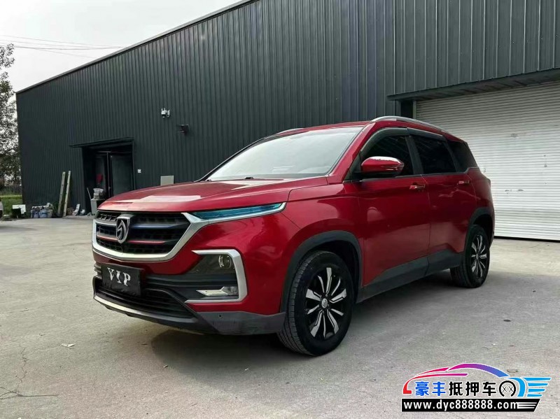 18年宝骏宝骏530轿车抵押车出售