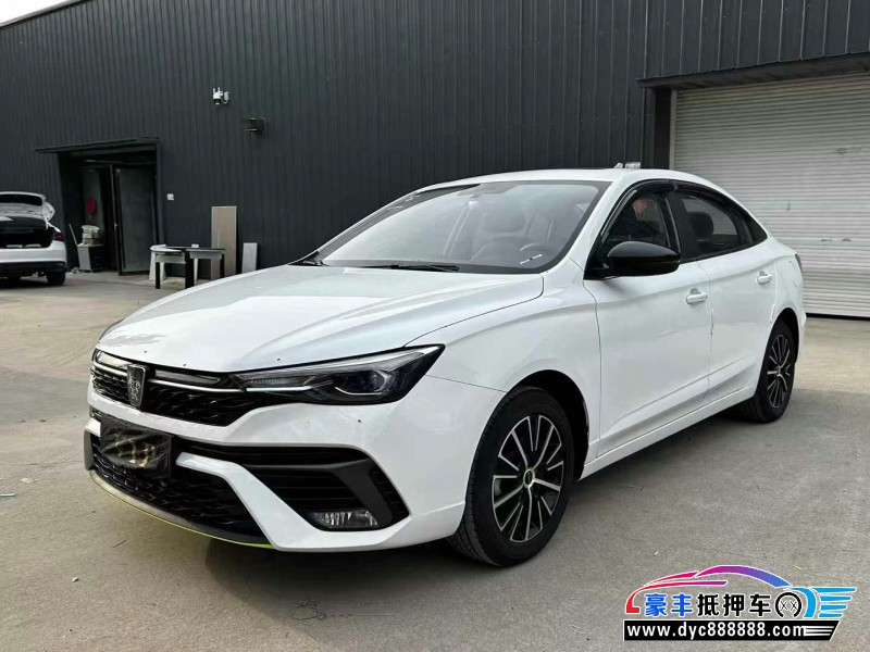 22年荣威i5轿车抵押车出售