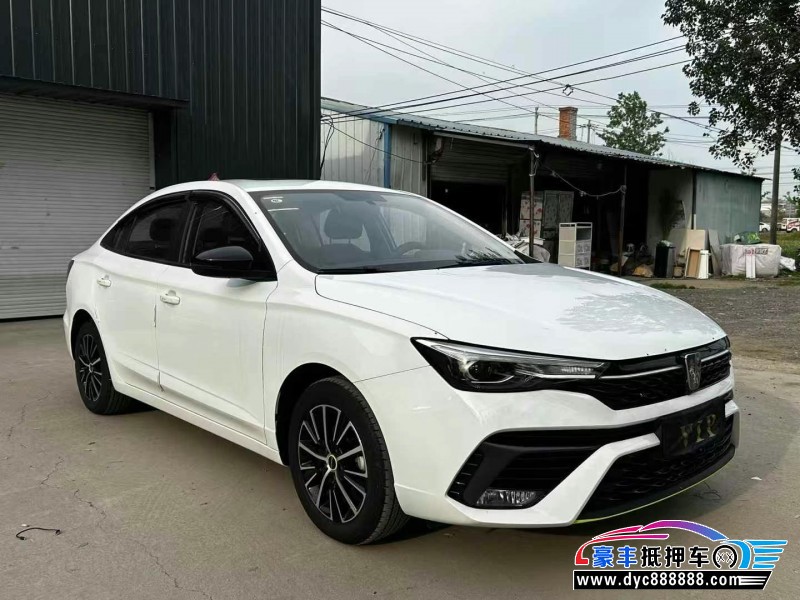 22年荣威i5轿车抵押车出售