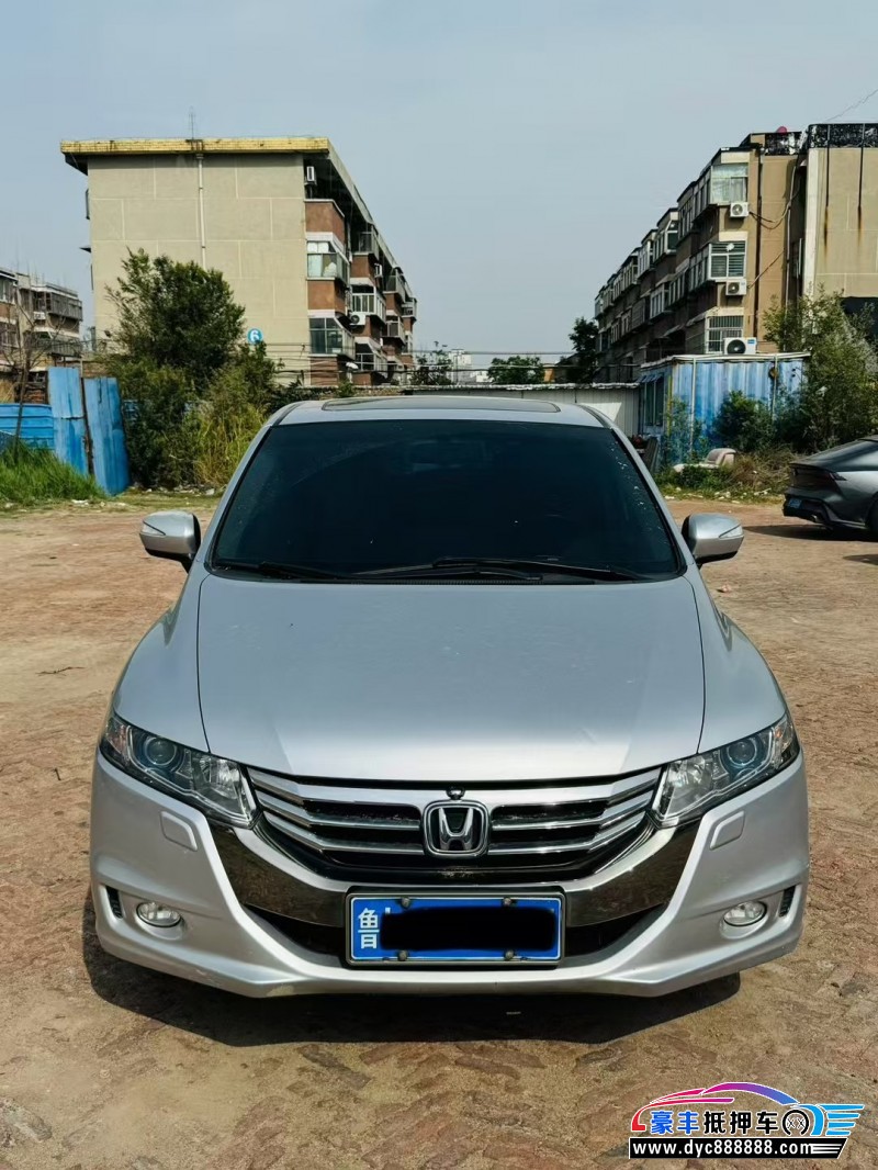 13年本田奥德赛MPV抵押车出售